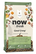 NOW FRESH ナウ フレッシュ グッドグレービー スモールブリード ゲージフリーチキン 小粒 800g