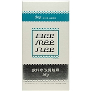 ビーミーニー ビッグ for dog 飲料水改質触媒