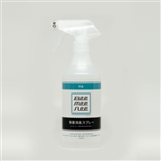 ビーミーニー 除菌消臭スプレー ドッグ