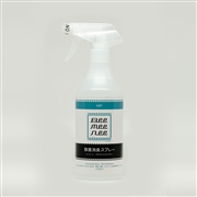 ビーミーニー 除菌消臭スプレー キャット