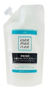 ビーミーニー 犬用スキンケアスプレー 詰替用 200ml