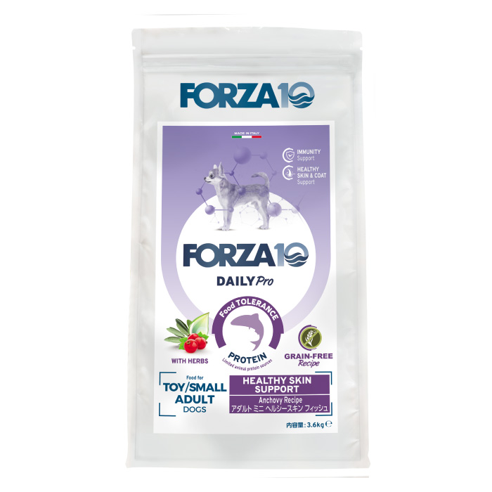 Forza10 デイリープロ アダルト ミニ ヘルシースキン 3.6kg