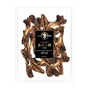九州ジビエ あばら骨１０００ｇ