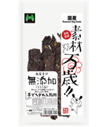 素材万歳 手でちぎれる馬肉２２０ｇ