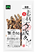 素材万歳 鶏せせり肉付ネックボーン３００ｇ