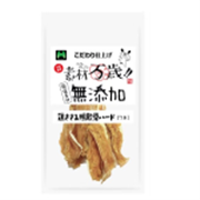 素材万歳 鶏ささみ鴨軟骨ハード７本