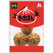 パオ牛肉まん３個