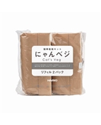 HARIO 猫草栽培キット にゃんベジ リフィル 2パック