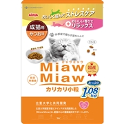 アイシア 国産 MiawMiaw カリカリ小粒 かつお味 成猫用 1.08kg