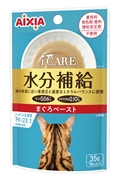 ｉＣＡＲＥ水分補給まぐろペースト３５ｇ