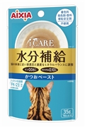 ｉＣＡＲＥ水分補給かつおペースト３５ｇ