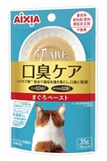 ｉＣＡＲＥ口臭ケアまぐろペースト３５ｇ