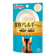 アイシア i CARE 食物アレルギーケア ささみスープ 35g
