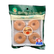 超野菜ベーグルトマト