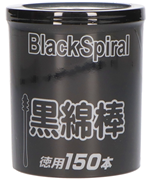 ＪＥＬ 紙軸 黒 綿棒