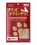 ママクック フリーズドライのササミ 犬用 30g