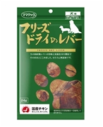 ママクック フリーズドライのレバー 犬用 24g