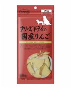 ママクック フリーズドライの国産りんご 犬用 12g