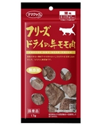 ママクック フリーズドライの牛モモ肉 猫用 17ｇ