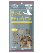 ママクック フリーズドライの豚モモ肉 犬用 20ｇ