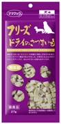 ママクック フリーズドライのさつまいも 犬用 27g