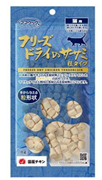 フリーズドライのササミ 粒タイプ 猫用 18g