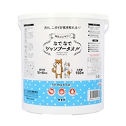 なでなでシャンプータオル１５０枚入