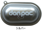 donpac POP シルバー