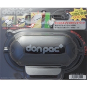 PLUSCO donpac PLUS ブラック