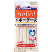 ｈｅｌｌｏ！ドギーチーズ７２ｇ（６本） 定価：217円（税込）