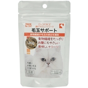 猫にやさしい毛玉サポート２０ｇ