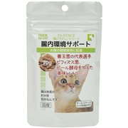 猫にやさしい腸内環境サポート２０ｇ