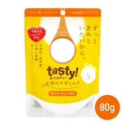 ワンコム wancom tasty! 天使の ヤギミルク 80g