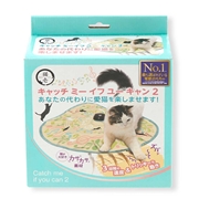 キャッチミー・イフユーキャン２猫と音符