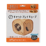 猫壱 キャットプレイキューブ 木目柄