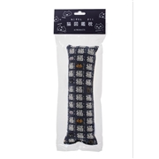 エーアイプロダクツ 猫図鑑枕 N/W