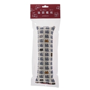 エーアイプロダクツ 猫図鑑枕 W/R