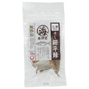 F&Bell 海鮮堂 干し細平鯵 15g