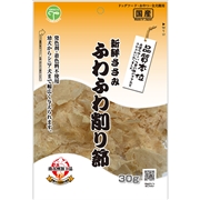 友人 国産 品質本位 新鮮ささみ ふわふわ削り節 30g