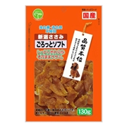 友人 国産 新選ささみ ごろっとソフト 130g