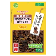 友人 国産 新選砂肝 鶏砂肝 うす切りミニソフト カットタイプ 110g