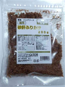 友人 国産 徳用 砂肝 ふりかけ 200g