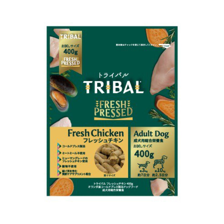 TRIBAL トライバル フレッシュチキン 400g