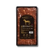 特選馬肉ミンチ 500g