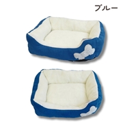 ボーンポイントベッド ／ ブルー