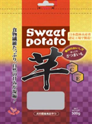 SWEET POTATO さつまいもスティック 500ｇ