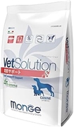 Monge VetSolution モンジ ベッツソリューション 犬用 関節サポート 800g 【定期購入】