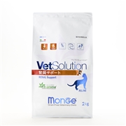 Monge VetSolution モンジ ベッツソリューション 猫用 腎臓サポート 2kg