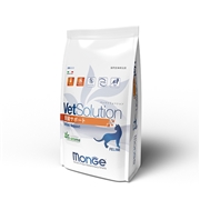 Monge VetSolution モンジベッツソリューション 猫用 腎臓サポート 2kg