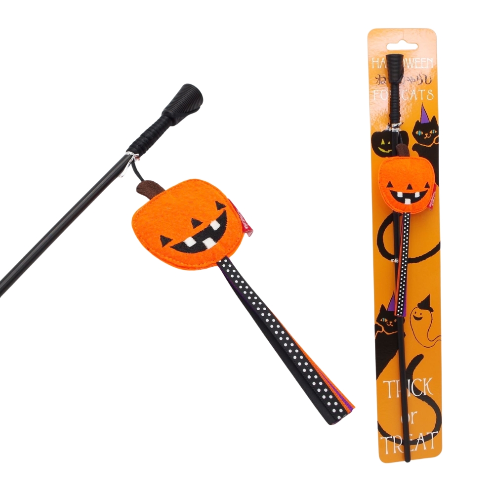 ハロウィン 猫じゃらし パンプキン